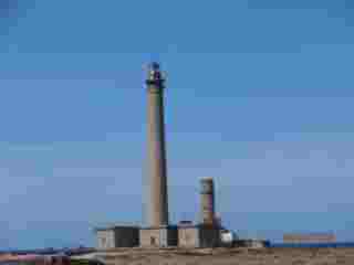 phare